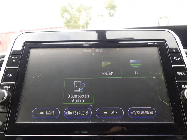 日産 セレナ ハイウェイスター Vセレクション 千葉県 2017(平29)年 6.5万km ブリリアントシルバー エマージェンシーブレーキ/ハンズフリー両側パワースライドドア/9インチ純正SDナビ/地デジTV/【BD/DVD/CD再生機能　Bluetooth接続】/アラウンドビューモニター/フリップダウンモニター/ドライブレコーダー/革巻きステアリング/ステアリングスイッチ/ETC/LEDヘッドライト/フォグライト/ウインカーミラー/純正16インチアルミホイル/サイド/カーテンエアバッグ/インテリジェントキー