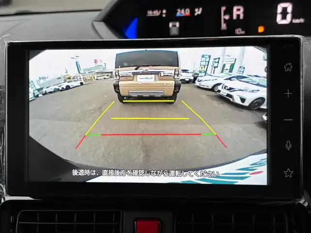 ダイハツ タント カスタム RS 宮城県 2025(令7)年 0.1千km レーザーブルークリスタルシャイン スマートクルーズパック/・全車速追従機能付アダプティブクルーズコントロール/・レーンキープコントロール/・コーナリングトレースアシスト/・ステアリングスイッチ（運転支援）/・ETC/9インチスマホ連携ディスプレイオーディオ/・AppleCarPlay/AndroidAuto/・USBソケット/HDMIソケット/・フルセグTV/＝＝＝/スマートアシスト/・衝突回避支援ブレーキ機能/・衝突警報機能/・ブレーキ制御付誤発進抑制機能/・車線逸脱警報機能/・車線逸脱抑制制御機能/・路側逸脱警報機能/・ふらつき警報/・先行車発進お知らせ機能/・標識認識機能/・アダプティブドライビングビーム/・コーナーセンサー/バックカメラ/両側パワースライドドア/ハーフレザーシート/シートヒーター/革巻きステアリング/ステアリングスイッチ/電動パーキングブレーキ/ブレーキホールド/LEDヘッドランプ/フォグランプ/オートライト/スマートキー＆プッシュスタート/スペアキー1本/電動格納ミラー/純正15インチAW/W/サイド/カーテンエアバッグ
