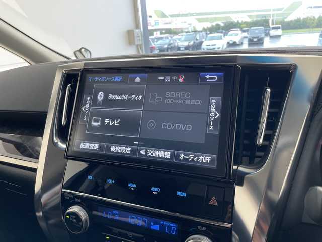 トヨタ アルファード S Cパッケージ 愛知県 2018(平30)年 6万km ホワイトパールクリスタルシャイン 純正10.5型ナビ/バックカメラ/12型フリップダウンモニター/両側パワースライドドア/黒革レザー/シートヒーター/エアシート/衝突軽減システム/レーダークルーズコントロール/パワーシート/純正アルミホイール/ステアリングヒーター/LEDヘッドライト/ステアリングスイッチ/スマートキー/プッシュスタート