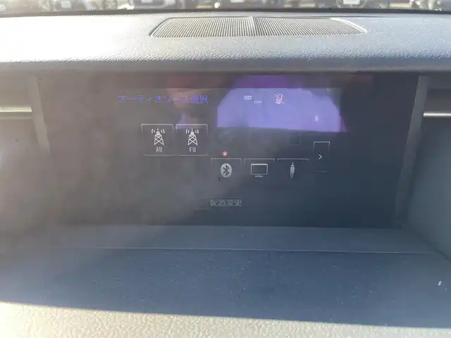 レクサス ＩＳ 200t 神奈川県 2016(平28)年 3.5万km 黒