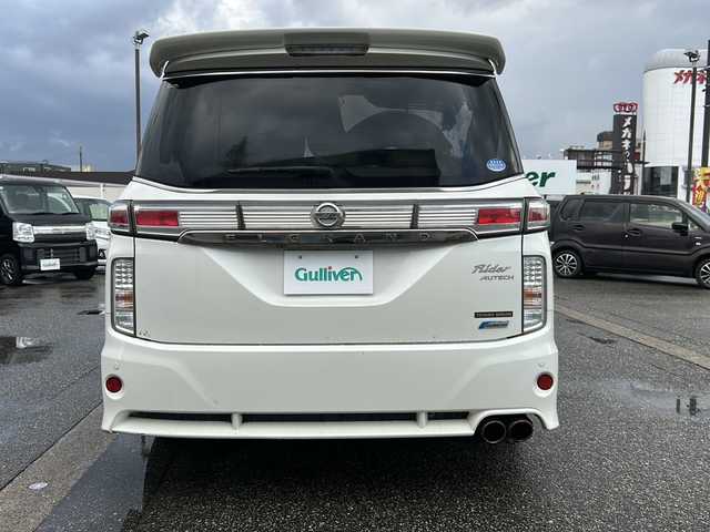 日産 エルグランド ライダー 白本革 マニュアルシート 富山県 2010(平22)年 16万km ブリリアントホワイトパール 4WD/スマートキー×２/パワースライドドア/レザーシート/アラウンドビューモニター/メーカーオプションHDDナビ/DVD/MSV/フルセグTV/USB/純正フリップダウンモニター/100V電源/電格ウィンカーミラー/ETC/クリアランスソナー/オットマンシート/純正18インチAW/純正フロアマット/純正ドアバイザー/皮巻きステアリング/ステアリングスイッチ/フォグランプ/プッシュスタート/保証書・取説・ナビ取説