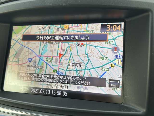 日産 エルグランド ライダー 白本革 マニュアルシート 富山県 2010(平22)年 16万km ブリリアントホワイトパール 4WD/スマートキー×２/パワースライドドア/レザーシート/アラウンドビューモニター/メーカーオプションHDDナビ/DVD/MSV/フルセグTV/USB/純正フリップダウンモニター/100V電源/電格ウィンカーミラー/ETC/クリアランスソナー/オットマンシート/純正18インチAW/純正フロアマット/純正ドアバイザー/皮巻きステアリング/ステアリングスイッチ/フォグランプ/プッシュスタート/保証書・取説・ナビ取説