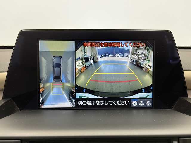 トヨタ クラウン ハイブリッド S Cパッケージ Four 長野県 2018(平30)年 3.8万km プレシャスブラックパール 純正ナビ（フルセグ/DVD/CD/BT/Miracast）/パノラミックビューモニター/ビルトインETC/トヨタセーフティーセンス/プリクラッシュセーフティー/BSM/クリアランスソナー/レーダークルーズコントロール/RCTA/RCD/パーキングサポート/HUD/RSA/AC100Vコンセント/前席シートヒーター＆クーラー/ステリングヒーター/社外17インチAW/スペアーキー/取扱説明書