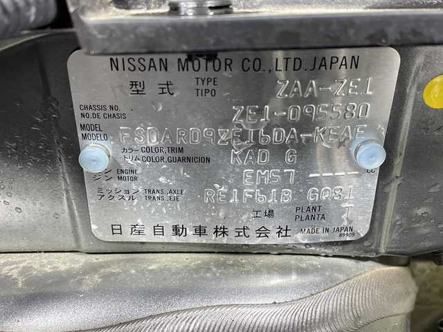 日産 リーフ X Vセレクション 沖縄県 2020(令2)年 5万km ダークメタルグレー 県外仕入れ/禁煙車/純正ナビ/(フルセグTV/Bluetooth/FM/AM/HDMI/USB)/ステアリングリモコン/アラウンドビューモニター/プロパイロット/ブラインドスポットモニター/デジタルインナーミラー/前後ドライブレコーダー/ビルドインETC/シートヒーター/ステアリングヒーター/純正アルミホイール/純正フロアマット