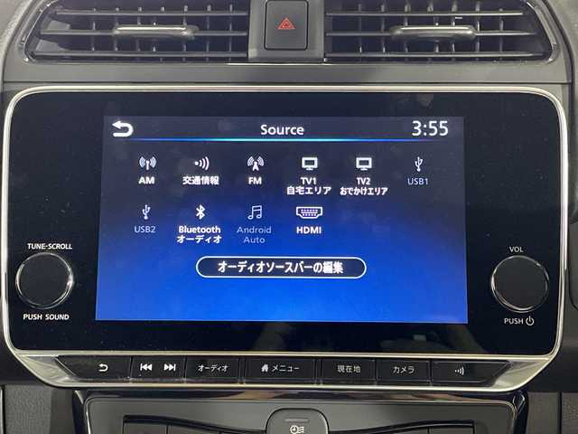 日産 リーフ X Vセレクション 沖縄県 2020(令2)年 5万km ダークメタルグレー 県外仕入れ/禁煙車/純正ナビ/(フルセグTV/Bluetooth/FM/AM/HDMI/USB)/ステアリングリモコン/アラウンドビューモニター/プロパイロット/ブラインドスポットモニター/デジタルインナーミラー/前後ドライブレコーダー/ビルドインETC/シートヒーター/ステアリングヒーター/純正アルミホイール/純正フロアマット