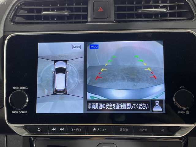 日産 リーフ X Vセレクション 沖縄県 2020(令2)年 5万km ダークメタルグレー 県外仕入れ/禁煙車/純正ナビ/(フルセグTV/Bluetooth/FM/AM/HDMI/USB)/ステアリングリモコン/アラウンドビューモニター/プロパイロット/ブラインドスポットモニター/デジタルインナーミラー/前後ドライブレコーダー/ビルドインETC/シートヒーター/ステアリングヒーター/純正アルミホイール/純正フロアマット