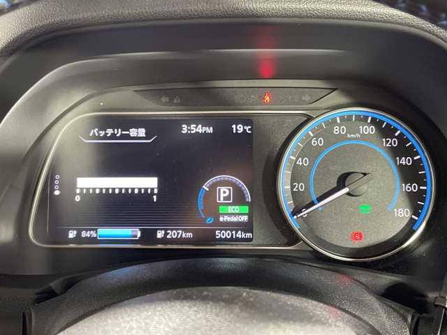 日産 リーフ X Vセレクション 沖縄県 2020(令2)年 5万km ダークメタルグレー 県外仕入れ/禁煙車/純正ナビ/(フルセグTV/Bluetooth/FM/AM/HDMI/USB)/ステアリングリモコン/アラウンドビューモニター/プロパイロット/ブラインドスポットモニター/デジタルインナーミラー/前後ドライブレコーダー/ビルドインETC/シートヒーター/ステアリングヒーター/純正アルミホイール/純正フロアマット