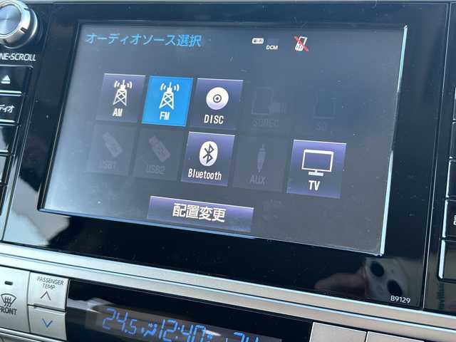 トヨタ ランドクルーザー プラド TX Lパッケージ 愛知県 2019(令1)年 9万km アティチュードブラックマイカ ・禁煙車/ワンオーナー/・メーカーオプション9インチナビ/・フルセグTV/Bluetooth/・AUX/USB/CD/DVD/・パノラミックビューモニター/・ビルトインETC2.0/・前方ドライブレコーダー（ZDR-015）/・トヨタセーフティセンス/・プリクラッシュセーフティ/・レーンディパーチャーアラート/・レーダークルーズコントロール/・クリアランスソナー/・オートマチックハイビーム/・ダウンヒルアシストコントロール/・センターデフロック/・ベージュ本革シート/・前席パワーシート/・前席シートヒーター/シートベンチレーション/・マットブラックED用18インチアルミホイール/・LEDオートライト/・電動格納ミラーウィンカー/・純正フロアマット/・純正ドアバイザー/・プッシュスタート/・ステアリングスイッチ/・スペアキー/・取扱説明書/新車保証書