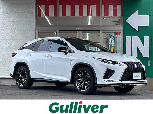 LEXUS RX300 F sport ラジコン ホワイト 車 - トイラジコン