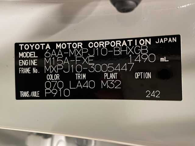 トヨタ ヤリスクロス ハイブリッド Z 熊本県 2021(令3)年 4.8万km ホワイトパールクリスタルシャイン ディスプレイオーディオ　/ナビ　/フルセグ　/全方位カメラ　/前席シートヒーター　/パワーシート　/レーダークルーズコントロール　/ＡＣ１００Ｖ　/前後コーナーセンサー　/ＬＥＤヘッドライト　/オートハイビーム　/ＥＴＣ/パワーシート