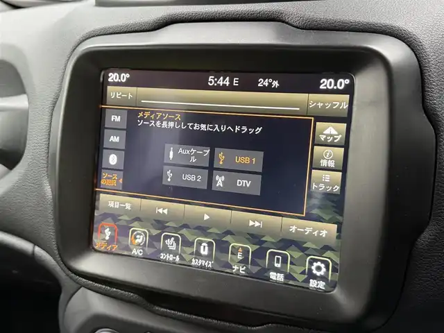 クライスラー・ジープ ジープ レネゲード リミテッド 和歌山県 2022(令4)年 4.8万km 黒 黒革 /ACC /BSM /ナビ/TV /Bカメラ /前後ドラレコ /レーンキープアシスト /シートヒーター /パワーシート /スマートキー ダークグレードアミラー /Bluetoothオーディオ /コーナーセンサー /LEDライト /ETC /ノーマルタイヤ積込