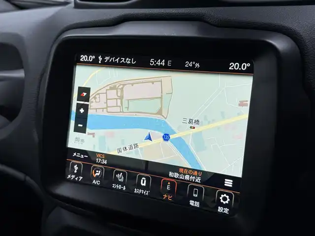 クライスラー・ジープ ジープ レネゲード リミテッド 和歌山県 2022(令4)年 4.8万km 黒 黒革 /ACC /BSM /ナビ/TV /Bカメラ /前後ドラレコ /レーンキープアシスト /シートヒーター /パワーシート /スマートキー ダークグレードアミラー /Bluetoothオーディオ /コーナーセンサー /LEDライト /ETC /ノーマルタイヤ積込
