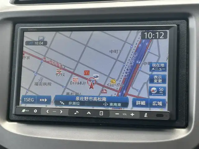 ホンダ フィット G 大阪府 2010(平22)年 7.7万km クリスタルブラックパール SDナビ（NX710)/・フルセグテレビ/・DVD/CD/・USB入力端子/横滑り防止措置/純正キセノンライト/フロントフォグランプ/社外AW（BADX/15inch)/リモコンキー/スペアキー一本/取扱説明書/保証書
