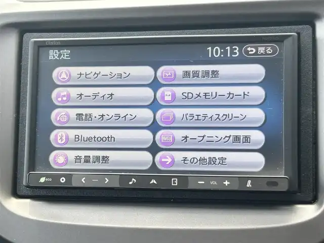 ホンダ フィット G 大阪府 2010(平22)年 7.7万km クリスタルブラックパール SDナビ（NX710)/・フルセグテレビ/・DVD/CD/・USB入力端子/横滑り防止措置/純正キセノンライト/フロントフォグランプ/社外AW（BADX/15inch)/リモコンキー/スペアキー一本/取扱説明書/保証書