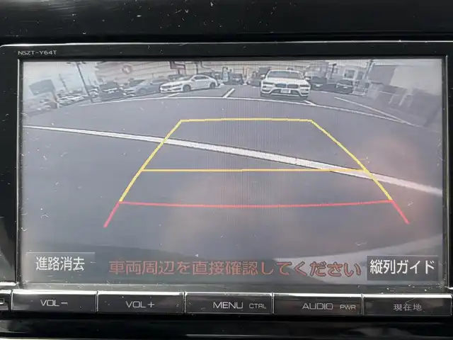 トヨタ ヴォクシー ZS 煌 宮城県 2016(平28)年 5.1万km ブラック 登録時走行距離５０１１２ｋｍ/両側パワースライドドア/プリクラッシュセーフティ/レーンキープアシスト/バックカメラ/純正ＥＴＣ/アイドリングストップ/オートライト/オートマチックハイビーム/純正ナビ/・フルセグ/・Bluetooth/・CD/DVD/・ＡＭ/FM　/社外１６inアルミホイール/ＬＥＤヘッドライト/フォグランプ/ウインカーミラー