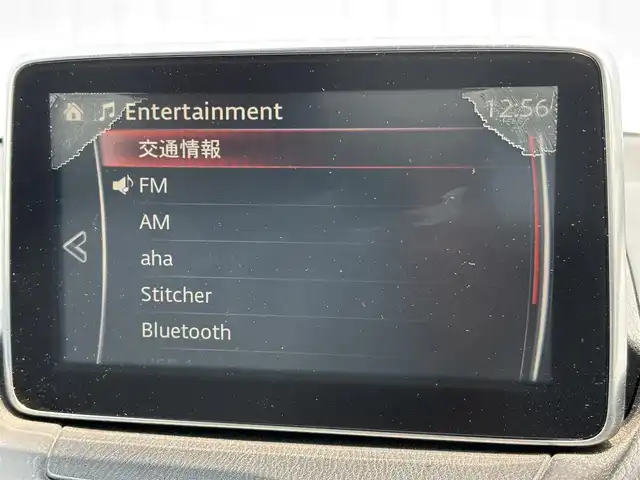 マツダ デミオ 13S 滋賀県 2014(平26)年 8.1万km アルミニウムメタリック 純正ナビ(BT/AUX)/アイドリングストップ/衝突軽減システム/盗難防止装置/ビルトインETC/純正フロアマット/スペアキー