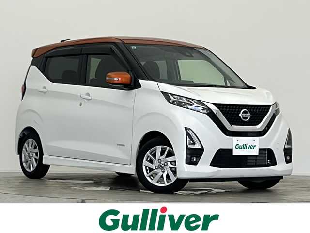 日産 デイズ HWS X プロパイロットED 宮城県 2021(令3)年 0.5万km プレミアムサンシャインオレンジメタリック/シルキーホワイト 純正ナビ/(AM/FM/USB/SD/iPod/VTR/AUX/CD)/フルセグTV/Bluetooth/全方位カメラ/前方ドライブレコーダー/レーダークルーズコントロール/プッシュスタート/スマートキー/オートライト/LEDヘッドライト/フォグランプ/ヘッドライトレベライザー/ドアバイザー/純正14インチアルミホイール/社外フロアマット