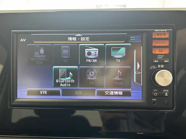 日産 デイズ HWS X プロパイロットED 宮城県 2021(令3)年 0.5万km プレミアムサンシャインオレンジメタリック/シルキーホワイト 純正ナビ/(AM/FM/USB/SD/iPod/VTR/AUX/CD)/フルセグTV/Bluetooth/全方位カメラ/前方ドライブレコーダー/レーダークルーズコントロール/プッシュスタート/スマートキー/オートライト/LEDヘッドライト/フォグランプ/ヘッドライトレベライザー/ドアバイザー/純正14インチアルミホイール/社外フロアマット
