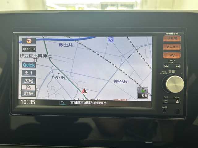 日産 デイズ HWS X プロパイロットED 宮城県 2021(令3)年 0.5万km プレミアムサンシャインオレンジメタリック/シルキーホワイト 純正ナビ/(AM/FM/USB/SD/iPod/VTR/AUX/CD)/フルセグTV/Bluetooth/全方位カメラ/前方ドライブレコーダー/レーダークルーズコントロール/プッシュスタート/スマートキー/オートライト/LEDヘッドライト/フォグランプ/ヘッドライトレベライザー/ドアバイザー/純正14インチアルミホイール/社外フロアマット