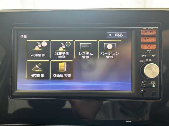 日産 デイズ HWS X プロパイロットED 宮城県 2021(令3)年 0.5万km プレミアムサンシャインオレンジメタリック/シルキーホワイト 純正ナビ/(AM/FM/USB/SD/iPod/VTR/AUX/CD)/フルセグTV/Bluetooth/全方位カメラ/前方ドライブレコーダー/レーダークルーズコントロール/プッシュスタート/スマートキー/オートライト/LEDヘッドライト/フォグランプ/ヘッドライトレベライザー/ドアバイザー/純正14インチアルミホイール/社外フロアマット