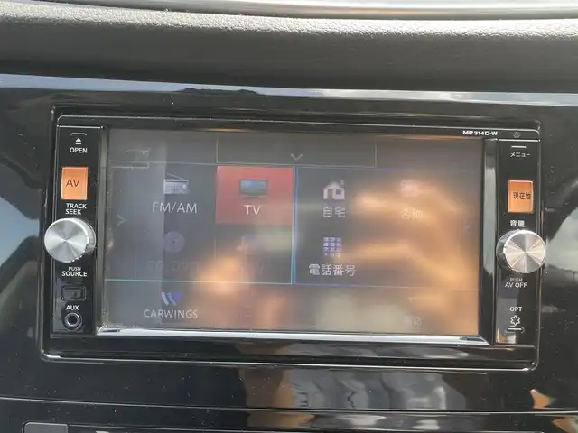 日産 エクストレイル 20X エマージェンシーブレーキ 石川県 2014(平26)年 7.8万km ダイヤモンドブラック ユーザー買取車両/クリアランスソナー/衝突軽減ブレーキ/レーンキープアシスト/純正７インチＳＤナビ/Bluetooth/バックカメラ/ＥＴＣ/パワーバックドア/シートヒーター