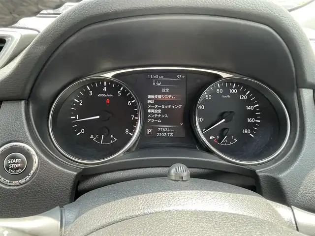 日産 エクストレイル 20X エマージェンシーブレーキ 石川県 2014(平26)年 7.8万km ダイヤモンドブラック ユーザー買取車両/クリアランスソナー/衝突軽減ブレーキ/レーンキープアシスト/純正７インチＳＤナビ/Bluetooth/バックカメラ/ＥＴＣ/パワーバックドア/シートヒーター