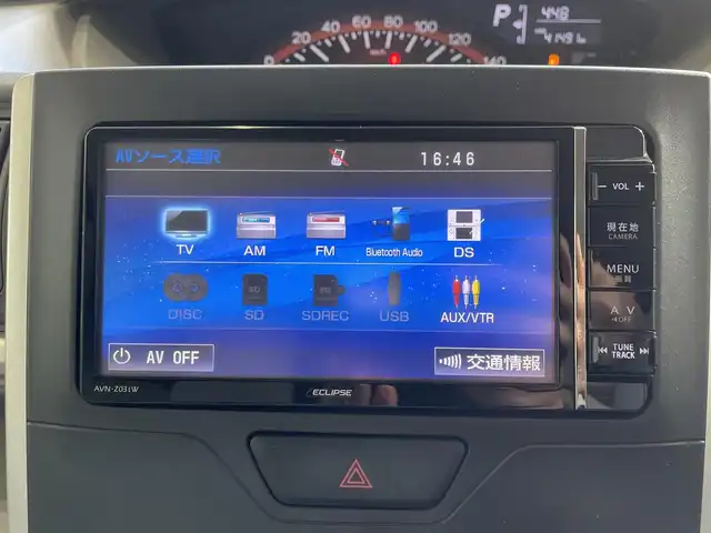 ダイハツ タント X 沖縄県 2014(平26)年 4.2万km ファイアークォーツレッドM (株)IDOMが運営する【じしゃロンコザ店】の自社ローン専用車両になりますこちらは現金またはオートローンご利用時の価格です。自社ローンご希望の方は別途その旨お申付け下さい/・本土仕入/・社外ナビ/・Bluetooth接続/・TV/・DVD再生/・片側パワースライドドア/・スマートキー/・プッシュスタート/・純正フロアマット/・オートライト