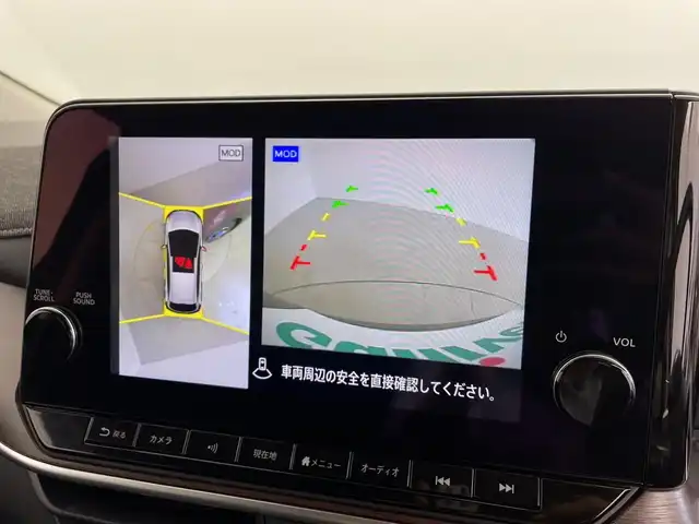 日産 オーラ G レザーエディション 鹿児島県 2022(令4)年 1.8万km バーガンディー 純正ナビ/（BT/フルセグ/HDMI）/プロパイロット/BOSEプレミアムサウンド/アラウンドビューモニター/エマージェンシーブレーキ/デジタルインナーミラー/ワイヤレス充電/オートライト/オートマチックハイビーム/レザーシート/純正フロアマット/スマートキー/プッシュスタート/純正AW17インチ