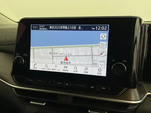 日産 オーラ G レザーエディション 鹿児島県 2022(令4)年 1.8万km バーガンディー 純正ナビ/（BT/フルセグ/HDMI）/プロパイロット/BOSEプレミアムサウンド/アラウンドビューモニター/エマージェンシーブレーキ/デジタルインナーミラー/ワイヤレス充電/オートライト/オートマチックハイビーム/レザーシート/純正フロアマット/スマートキー/プッシュスタート/純正AW17インチ
