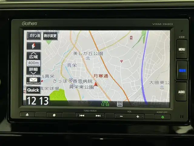 ホンダ シャトル ハイブリッド ホンダセンシング 道央・札幌 2019(令1)年 3.7万km ルナシルバーM ・4WD/・ホンダセンシング/・衝突被害軽減ブレーキ/・レーンキープアシスト/・レーダークルーズコントロール/・先行車発進お知らせ/・標識認識システム/・純正ナビ/・バックカメラ/・Bluetooth/・ビルトインETC/・フロントワイパーデアイサー/・横滑り防止装置/・プッシュスタート/・スマートキー/・電格ミラー/・オートエアコン/・オートライト