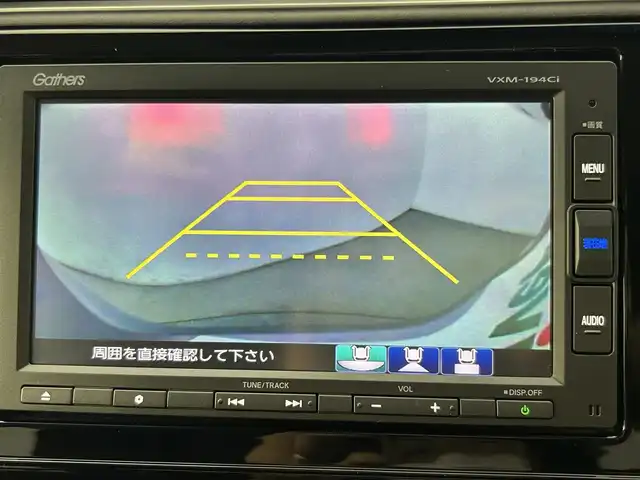 ホンダ シャトル ハイブリッド ホンダセンシング 道央・札幌 2019(令1)年 3.7万km ルナシルバーM ・4WD/・ホンダセンシング/・衝突被害軽減ブレーキ/・レーンキープアシスト/・レーダークルーズコントロール/・先行車発進お知らせ/・標識認識システム/・純正ナビ/・バックカメラ/・Bluetooth/・ビルトインETC/・フロントワイパーデアイサー/・横滑り防止装置/・プッシュスタート/・スマートキー/・電格ミラー/・オートエアコン/・オートライト