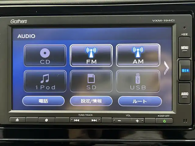 ホンダ シャトル ハイブリッド ホンダセンシング 道央・札幌 2019(令1)年 3.7万km ルナシルバーM ・4WD/・ホンダセンシング/・衝突被害軽減ブレーキ/・レーンキープアシスト/・レーダークルーズコントロール/・先行車発進お知らせ/・標識認識システム/・純正ナビ/・バックカメラ/・Bluetooth/・ビルトインETC/・フロントワイパーデアイサー/・横滑り防止装置/・プッシュスタート/・スマートキー/・電格ミラー/・オートエアコン/・オートライト