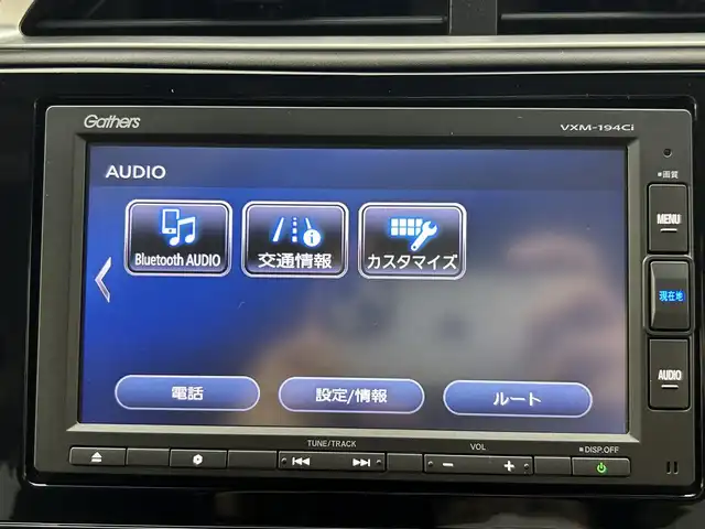 ホンダ シャトル ハイブリッド ホンダセンシング 道央・札幌 2019(令1)年 3.7万km ルナシルバーM ・4WD/・ホンダセンシング/・衝突被害軽減ブレーキ/・レーンキープアシスト/・レーダークルーズコントロール/・先行車発進お知らせ/・標識認識システム/・純正ナビ/・バックカメラ/・Bluetooth/・ビルトインETC/・フロントワイパーデアイサー/・横滑り防止装置/・プッシュスタート/・スマートキー/・電格ミラー/・オートエアコン/・オートライト