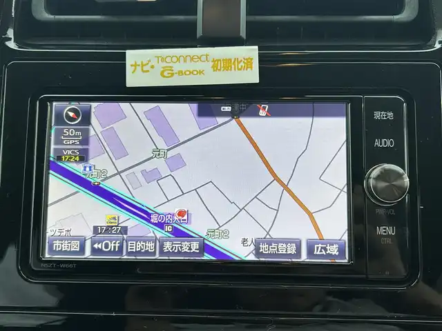トヨタ プリウス Sセーフティプラス 愛知県 2017(平29)年 6.3万km スティールブロンドM HUD/サイドバイザー/パーキングアシスト/純正フロアマット/SD純正ナビ/FM/AM/DISC/フルセグTV/SD/BT/バックモニター/ETC/トヨタセーフティセンス/クルコン/衝突被害軽減ブレーキ/レーンキープアシスト/LEDヘッドライト/オートライト/プッシュスタート/保証書/取扱説明書/スマートキー/スペアキー