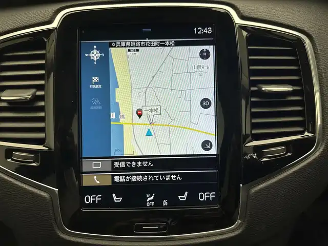 ボルボ ＸＣ９０ T5 AWD モーメンタム 兵庫県 2018(平30)年 7.4万km オニキスブラックP 純正HDDナビ/フルセグ CD USB BT/Apple Car Play Android Auto/全方位カメラ/レーダークルーズコントロール/衝突軽減ブレーキ/BSM/LKA/クロストラフィックアラート/コーナーセンサー/パワーバックドア/ETC/レザーシート/パワーシート/シートヒーター/ステアリングヒーター/LEDヘッドライト/LEDフォグライト/オートライト/オートハイビーム/スマートキー/スペアキー