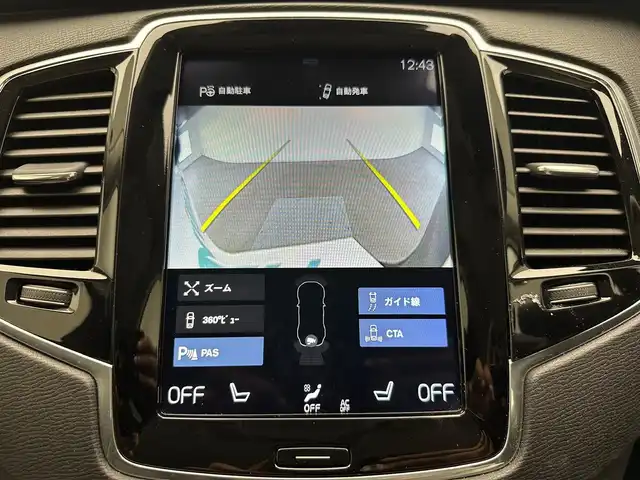 ボルボ ＸＣ９０ T5 AWD モーメンタム 兵庫県 2018(平30)年 7.4万km オニキスブラックP 純正HDDナビ/フルセグ CD USB BT/Apple Car Play Android Auto/全方位カメラ/レーダークルーズコントロール/衝突軽減ブレーキ/BSM/LKA/クロストラフィックアラート/コーナーセンサー/パワーバックドア/ETC/レザーシート/パワーシート/シートヒーター/ステアリングヒーター/LEDヘッドライト/LEDフォグライト/オートライト/オートハイビーム/スマートキー/スペアキー