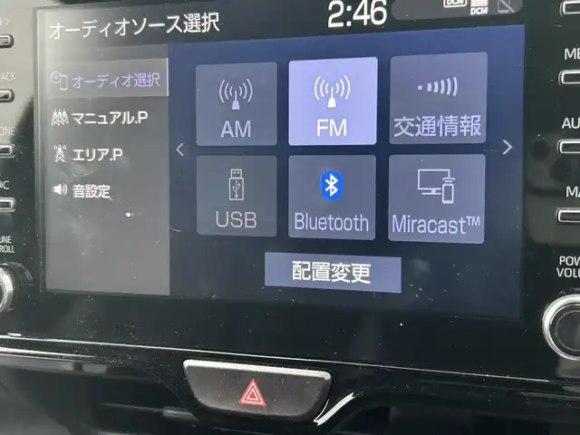 トヨタ ヤリスクロス ハイブリッド Z 香川県 2024(令6)年 1.9万km ブラックマイカ モデリスタエアロ　/ディスプレイオーディオ/全方位カメラ　/トヨタセーフティセンス　/ＢＳＭ　/ＬＴＡ（レーンキープアシスト）/ＰＣＳ（衝突軽減）　/ＲＣＴＡ（リアクロストラフィックアラート）　/ＰＫＳＢ（パーキングサポート）　/ＲＳＡ（ロードサインアシスト）　/前後クリアランスソナー　/革巻きステア／ヒーター　/ビルトインＥＴＣ　/ＬＥＤヘッドライト/オートライト/オートハイビーム機能/Clazzioフロアマット