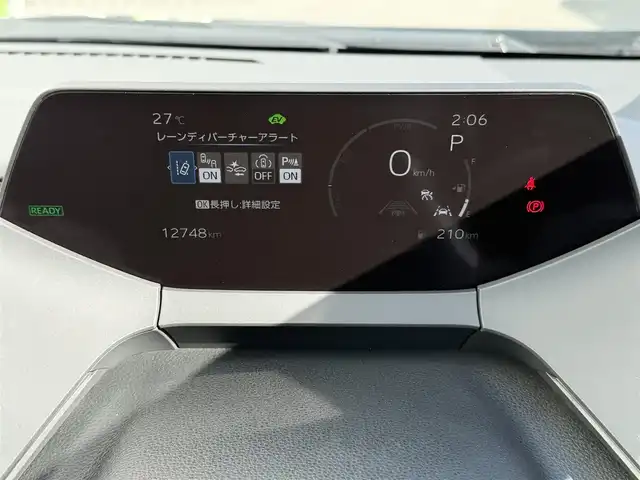 トヨタ プリウス Z 大阪府 2024(令6)年 1.3万km グレー トヨタチームメイト アドバンストパーク 黒革シート 純正12.3incナビTV 360カメラ デジタルインナーミラー パワーシート/ヒーター/エアコン ステアリングヒーター 電動リアゲート レーダーC 衝突軽減ブレーキ BSM