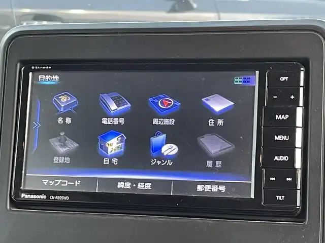 スズキ スペーシア HYBRID G 埼玉県 2019(平31)年 11.4万km ブルーイッシュブラックパール3 (株)IDOMが運営する【じしゃロン鳩ヶ谷店】の自社ローン専用車両になりますこちらは現金またはオートローンご利用時の価格です。自社ローンご希望の方は別途その旨お申付け下さい/登録時113969km/社外SDナビ(品番:CN-RE05WD)/・AM/FM・CD/DVD・BT・MSV(SD)/フルセグTV/バックカメラ/デュアルセンサーブレーキサポート/衝突被害軽減ブレーキ/車線逸脱警報機能/横滑り防止機能/リアクリアランスソナー/ビルトインETC/プッシュスタート/スマートキー/スペア1本/ステアリングスイッチ/パワーモードスイッチ/両側スライドドア/社外14インチAW(メーカー:MANARAY SPORT)/ドアバイザー/ベンチシート/ISOFIX/ヘッドライトレベライザー/電動格納機能付きサイドミラー