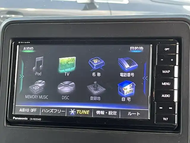 スズキ スペーシア HYBRID G 埼玉県 2019(平31)年 11.4万km ブルーイッシュブラックパール3 (株)IDOMが運営する【じしゃロン鳩ヶ谷店】の自社ローン専用車両になりますこちらは現金またはオートローンご利用時の価格です。自社ローンご希望の方は別途その旨お申付け下さい/登録時113969km/社外SDナビ(品番:CN-RE05WD)/・AM/FM・CD/DVD・BT・MSV(SD)/フルセグTV/バックカメラ/デュアルセンサーブレーキサポート/衝突被害軽減ブレーキ/車線逸脱警報機能/横滑り防止機能/リアクリアランスソナー/ビルトインETC/プッシュスタート/スマートキー/スペア1本/ステアリングスイッチ/パワーモードスイッチ/両側スライドドア/社外14インチAW(メーカー:MANARAY SPORT)/ドアバイザー/ベンチシート/ISOFIX/ヘッドライトレベライザー/電動格納機能付きサイドミラー