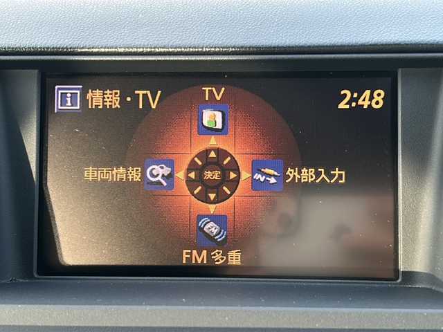 日産 ムラーノ 250XL 富山県 2007(平19)年 11.3万km トワイライトグレー スマートキー×２/メーカーオプションナビ/CD/MD/BOSEサウンドシステム/ETC/バック/左ブラインドカメラ/デュアルAAC/パワーシート/HIDヘッドライト/フォグ/トノカバー/純正フロアマット/皮巻きステアリング/ステアリングスイッチ/SNOW/POWERモード/純正18インチAW/保証書・取説・ナビ取説/スペアキー