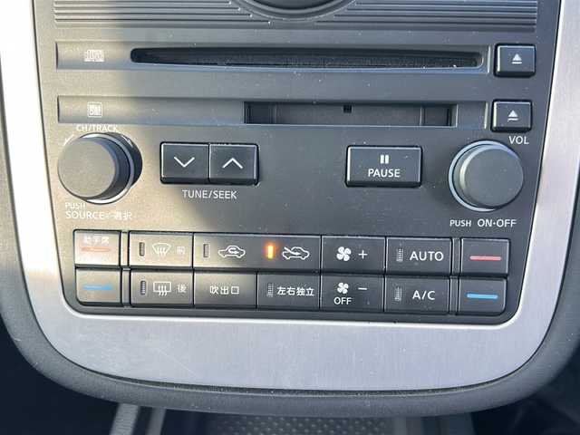 日産 ムラーノ 250XL 富山県 2007(平19)年 11.3万km トワイライトグレー スマートキー×２/メーカーオプションナビ/CD/MD/BOSEサウンドシステム/ETC/バック/左ブラインドカメラ/デュアルAAC/パワーシート/HIDヘッドライト/フォグ/トノカバー/純正フロアマット/皮巻きステアリング/ステアリングスイッチ/SNOW/POWERモード/純正18インチAW/保証書・取説・ナビ取説/スペアキー