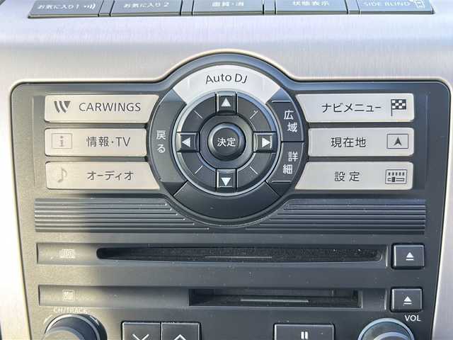 日産 ムラーノ 250XL 富山県 2007(平19)年 11.3万km トワイライトグレー スマートキー×２/メーカーオプションナビ/CD/MD/BOSEサウンドシステム/ETC/バック/左ブラインドカメラ/デュアルAAC/パワーシート/HIDヘッドライト/フォグ/トノカバー/純正フロアマット/皮巻きステアリング/ステアリングスイッチ/SNOW/POWERモード/純正18インチAW/保証書・取説・ナビ取説/スペアキー