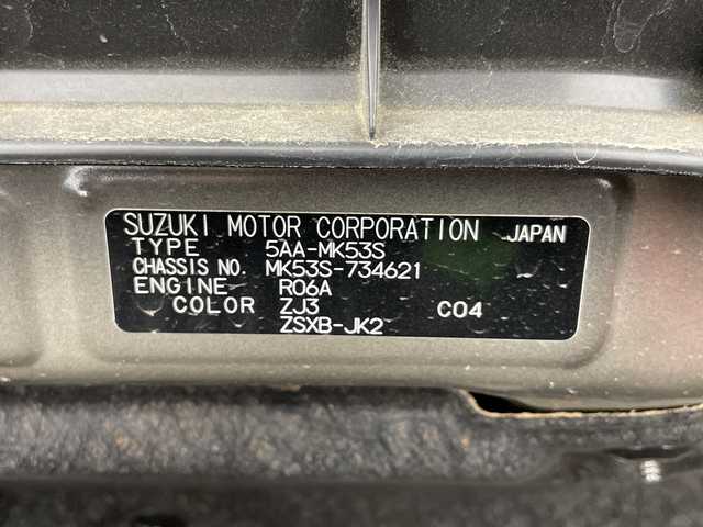 スズキ スペーシア カスタム HYBRID XS 千葉県 2021(令3)年 3.6万km ブルーイッシュブラックパール3 衝突軽減ブレーキ/レーンキープアシスト/レーダークルーズコントロール/全方位カメラ/純正SDナビ/（フルセグ/Bluetooth/CD/DVD/FM/AM）/ハーフレザーシート/シートヒーター（運転席のみ）/アイドリングストップ/LEDヘッドライト/フォグライト/ヘッドアップディスプレイ/電動格納ミラー/ロールサンシェード/シートバックテーブル