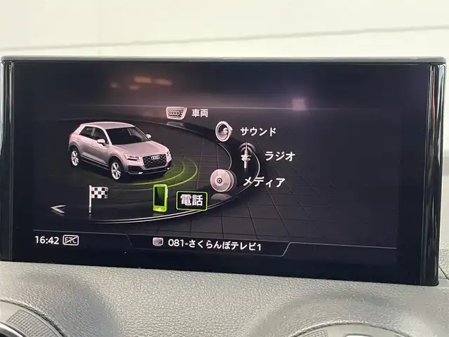 車両画像3