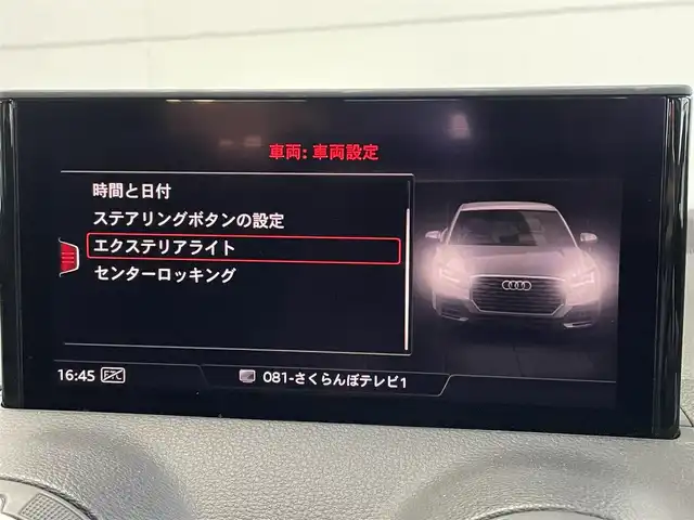 車両画像6