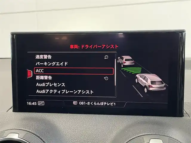 車両画像5