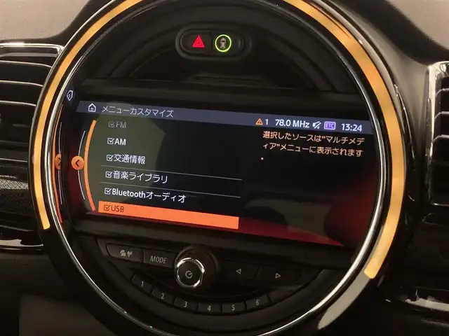 ＭＩＮＩ ＢＭＷ ミニ クラブマン