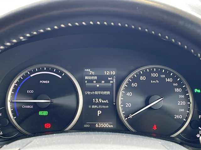 レクサス ＮＸ 300h Iパッケージ 島根県 2019(平31)年 6.4万km ソニッククォーツ ・４ＷＤ/・スカイルーフ/・レザーシート/・前後ドライブレコーダー/・ＥＴＣ２.０/・全周囲カメラ/・ステアリングスイッチ/・フルセグＴＶ/・ＡＭ／ＦＭ／ＣＤ／ＤＶＤ／ＢＴ／ＵＳＢ/・前席パワーシート/・メモリーシート(運転席)/・前席シートヒーター/・ステアリングヒーター/・衝突被害軽減ブレーキ/・車線逸脱警報/・横滑り防止機能/・ＢＳＭ/・追従型クルーズコントロール/・パワーバックドア/・電動パーキング/・オートブレーキホールド/・オートハイビーム/・純正ＡＷ/・スペアキー