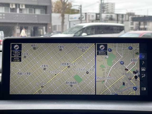 レクサス ＮＸ 300h Iパッケージ 島根県 2019(平31)年 6.4万km ソニッククォーツ ・４ＷＤ/・スカイルーフ/・レザーシート/・前後ドライブレコーダー/・ＥＴＣ２.０/・全周囲カメラ/・ステアリングスイッチ/・フルセグＴＶ/・ＡＭ／ＦＭ／ＣＤ／ＤＶＤ／ＢＴ／ＵＳＢ/・前席パワーシート/・メモリーシート(運転席)/・前席シートヒーター/・ステアリングヒーター/・衝突被害軽減ブレーキ/・車線逸脱警報/・横滑り防止機能/・ＢＳＭ/・追従型クルーズコントロール/・パワーバックドア/・電動パーキング/・オートブレーキホールド/・オートハイビーム/・純正ＡＷ/・スペアキー